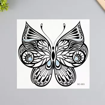 Переводная тату на тело чёрная «Бабочка», 3824 см