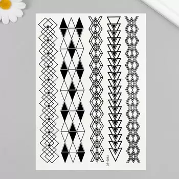 Переводные тату на тело чёрные «Браслеты из треугольников», 2114.8 см