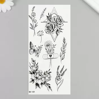 Татуировка на тело черная "Нежность" 19х9,5 см