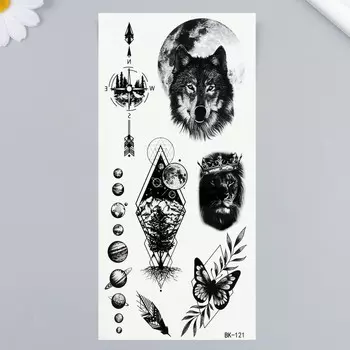 Татуировка на тело черная "Волк и царь зверей" 19х9,5 см