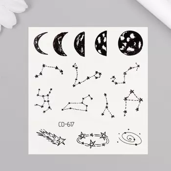 Переводные тату на тело чёрные «Звезды», 87.5 см