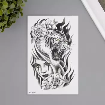 Переводная тату на тело чёрная «Хищница», 1219 см