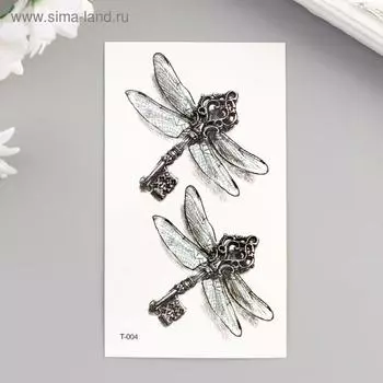 Татуировка на тело чёрная "Стрекоза-ключ" 10,5х6 см