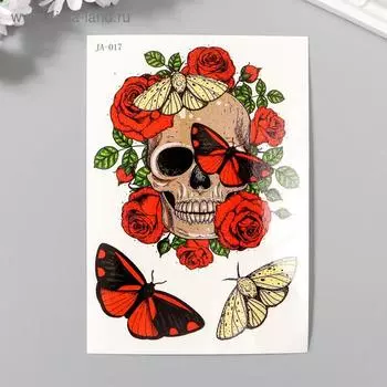 Татуировка на тело цветная "Череп с розами и бабочками" 15х10,5 см