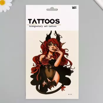 Переводная тату на тело цветная «Чертовка», 26.114.6 см