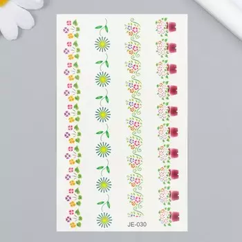 Переводные тату на тело цветные «Цветочные ленты», 127.5 см