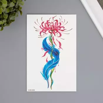 Переводная тату на тело цветная «Цветок с пером», 11.421 см