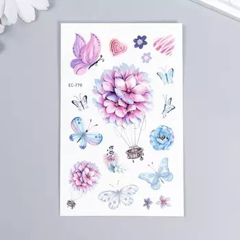 Переводные тату на тело цветные «Цветы и бабочки», 127.5 см