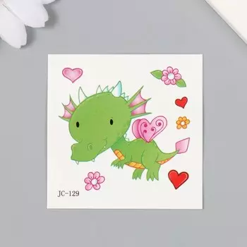 Переводная тату на тело цветная «Дракоша», 66 см