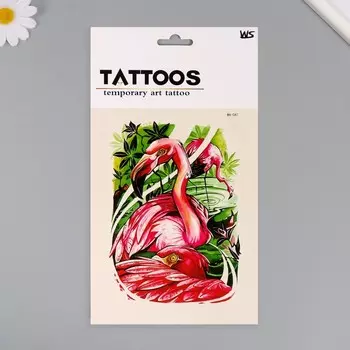 Переводная тату на тело цветная «Фламинго», 26.114.6 см