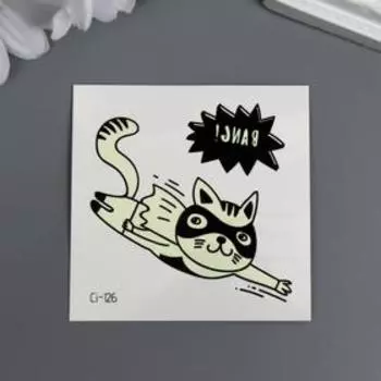 Татуировка на тело цветная фосфорная "Коn супергерой" 6х6 см