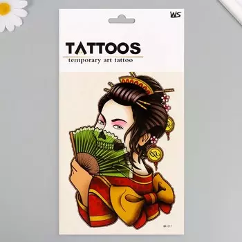 Переводная тату на тело цветная «Гейша вечная», 26.114.6 см