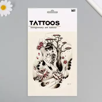 Переводная тату на тело цветная «Леди Сакура», 26.114.6 см