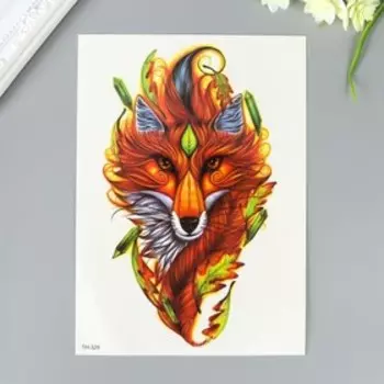 Татуировка на тело цветная "Лис" 21х15 см
