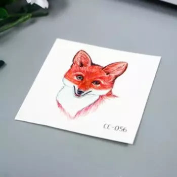 Татуировка на тело цветная "Лисица" 6х6 см