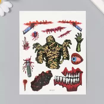 Переводные тату на тело цветные «Мумия», 1215 см