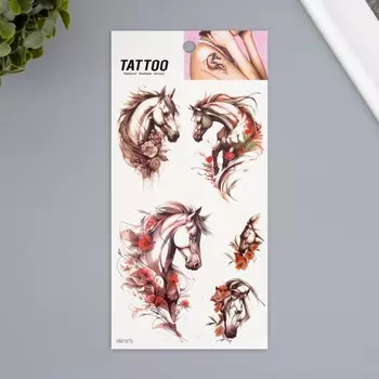 Переводные тату на тело цветные «Нежная лошадь», 1020.5 см