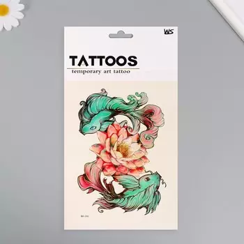 Переводная тату на тело цветная «Нежные рыбы», 26.114.6 см