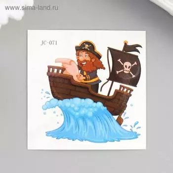 Татуировка на тело цветная "Пират на корабле" 6х6 см