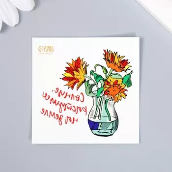 Переводная тату на тело цветная «Подсолнухи: Солнце, растущее на земле», 66 см