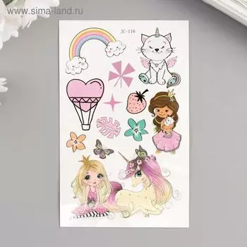 Татуировка на тело цветная "Принцессы и зверята" 12х7,5 см