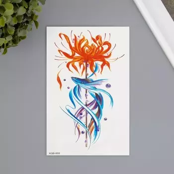 Переводная тату на тело цветная «Рыба синяя», 11.421 см