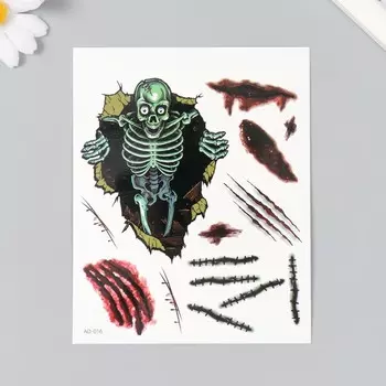 Переводные тату на тело цветные «Скелет и раны», 1215 см