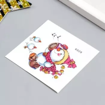 Татуировка на тело цветная "Снеговичок" 8х8 см