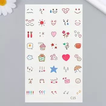 Переводные тату цветные «Теплота», временные татуировки, 1811 см