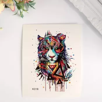 Переводная тату на тело цветная «Тигр», 108 см