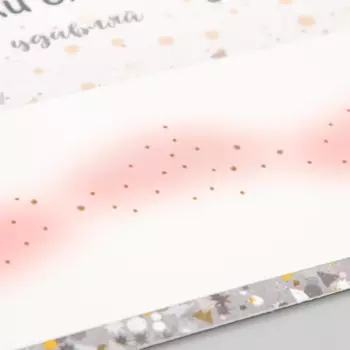 Татуировка на тело цветная "Веснушки с румянцем" 15,8*6 см