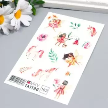 Татуировка на тело "Цветочные феи" 10х15 см