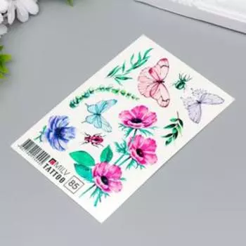 Татуировка на тело "Цветы, бабочки" 10х15 см