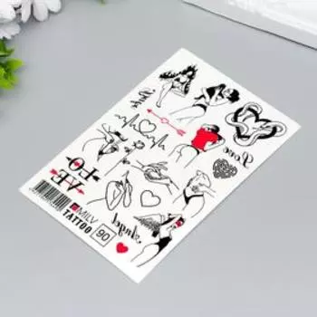 Татуировка на тело "Девушки, сердечки" 10х15 см