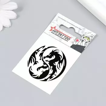 Татуировка на тело "Дракон Инь Янь" 5,3х6,2 см