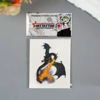 Татуировка на тело "Дракон с пламенем" МИКС