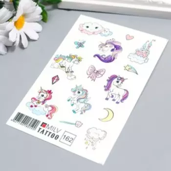 Переводные тату на тело «Единорожки», 1015 см