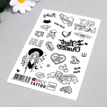 Татуировка на тело "Фразочки" 10х15 см