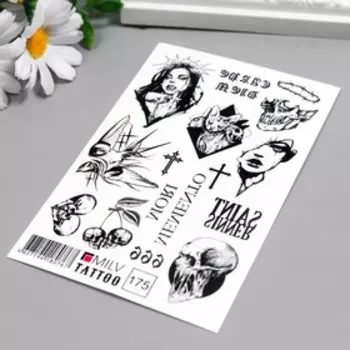 Переводные татуировки «Готические» 1015 см