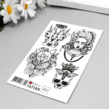 Татуировка на тело "Готика" 10х15 см