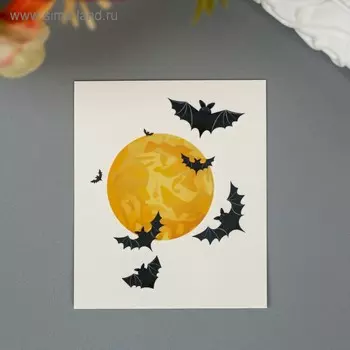 Татуировка на тело "Хэллоуин"