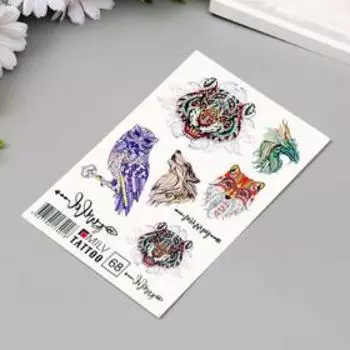 Татуировка на тело "Хищники" 10х15 см