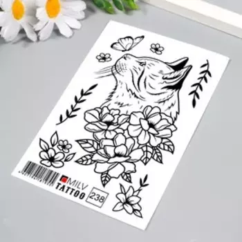 Татуировка на тело "Киса" 10х15 см