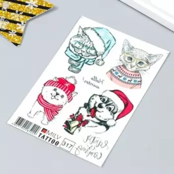 Татуировка на тело "Кошечки, собачки" 10х15 см