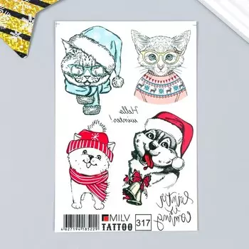 Татуировка на тело "Кошечки, собачки" 10х15 см