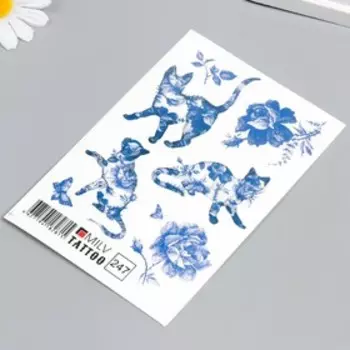 Татуировка на тело "Кошки" 10х15 см