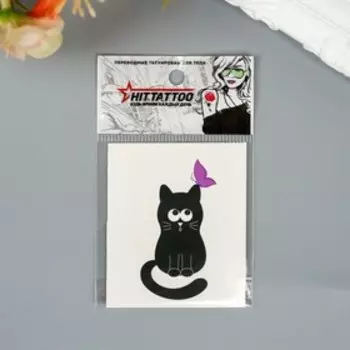 Татуировка на тело "Котик с бабочкой"