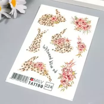 Татуировка на тело "Леопардовые зайки" 10х15 см