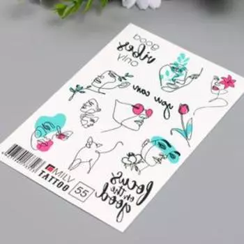 Татуировка на тело "Лица" 10х15 см