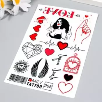 Татуировка на тело "Любовь" 10х15 см